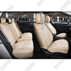 Накидки на сиденья авто 5D ELEGANT SORRENTO 700 154 бежевые (алькантара + эко-кожа) ПОЛЬША