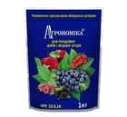 Удобрение Агрономика для плодовых и ягодных культур 10-5-10 1 кг