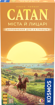Настольная игра Rozum Catan: Города и рыцари (R105UA)