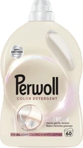 Гель для стирки Perwoll Renew для светлых и белых вещей 3 л (9000101827163)