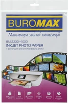 Фотобумага Buromax глянцевая 180 г/м2 А4 20 листов (BM.2220-4020)