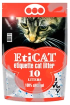 Наповнювач для котячого туалету силікагелевий Eticat 10.0L