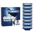 Сменные лезвия (картриджи) для бритья Gillette Mach3 Turbo 8 шт в упаковке (87411005)