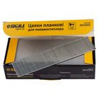 Гвозди планковые для пневмостеплера 30×1.25×1мм (5000шт) SIGMA (2818301)