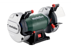 Професійне точило для заточки Metabo DS 150 M : 370 Вт, диск 150х20х20 мм, 2980 об/хв., 1,5 Нм