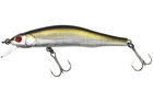 Воблер ZipBaits Orbit 80SP-SR 8.5г, цвет: 510R (4104015002)