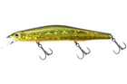 Воблер ZipBaits Orbit 130SP 24.7г, цвет: 050 (4104014003)
