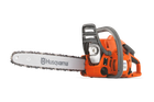 Мощная бензиновая цепная пила HUSQVARNA 120 II : двигатель 38,2 cm³, 1,4 кВт