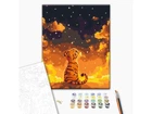 Картина по номерам Ночная сказка тигренка, Brushme (30х40 см), KBS0182