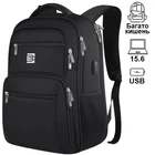 Рюкзак Bruno Cavalli BC-18163 черный 46x33x17см