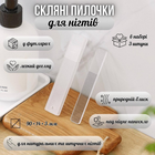 Стеклянные пилочки для ногтей EtelNail в отдельных футлярах, наностекло твердостью HRC58-60, 3 штуки
