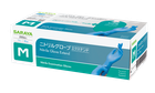 Рукавички оглядові Saraya Nitrile Glove Extend Blue 200 M (50968-1)