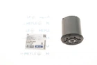 Сайлентблок балки задней Opel Astra F 91-05 - 614 040 0001 MEYLE