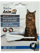 Капли спот-он от блох и клещей для котов AnimAll ВетЛайн 4-8кг 1мл