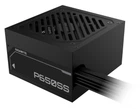 Блок питания 650W Gigabyte P650SS (GP-P650SS)