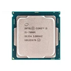 Процессор Intel Core i5-7600K | 3.8-4.2 GHz | 4яд. 4пот. | S1151 | SR334 SR32V FCLGA1151