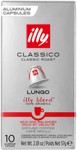 Кава в капсулах Illy Classico Lungo 10 шт (8003753158617)