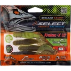 Силикон Select Kraken-X 3.5" #242 (4 шт/уп),1870.73.15