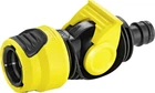 Коннектор с регулятором потока воды (Karcher) (2.645-198.0)