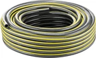 Шланг для води 5/8 (Karcher) Performance Plus (25м.) 2.645-320.0