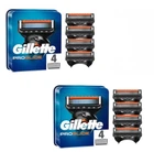 Сменные картриджи для бритья (лезвия кассеты) мужские Gillette Fusion 5 ProGlide 8 шт (4+4)