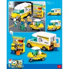 Конструктор SLUBAN міська спецтехніка, трицикл, фігурки, 255 дет. (M38-B1290)