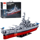 Конструктор SLUBAN военный корабль, 1:350, 1739 деталей, коробка (M38-B1291)