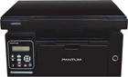БФП A4 ч/б Pantum M6500 ( 7,5 кг )