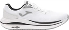 Кроссовки Joma CIPRES белые 41 CCIPS2502
