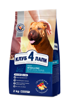 Сухой корм для собак Club 4 Paws Премиум Ягненок и рис