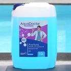 Средство против водорослей и зелени в бассейне Альгицид AquaDoctor AC 10 лит Альгекс