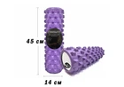 Массажный ролик EasyFit Grid Roller PRO 45 см из пены EVA с массажной 3D поверхностью и высокопрочного пластика Фиолетовый (33-102-EF-2029-V)