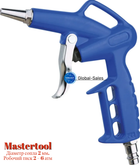 Пневмопістолет продувний Mastertool 20 мм (81-8740)