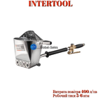 Ковш хоппер штукатурный пневматический Intertool 3л для стен и потолка (PT-0406)