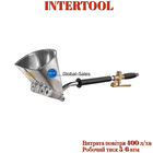Ковш хоппер штукатурный пневматический Intertool 3л для потолка (PT-0405)