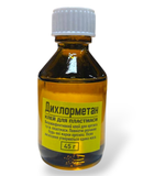 Клей для пластмаси і оргскла Дихлорметан 45г.