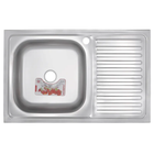 Кухонная мойка Zerix Z8050L-06-160P polish ZS0593
