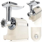 Мясорубка Rainberg RB-2270 3800Вт с реверсом и насадками для шинковки и колбас белая