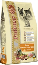 Корм для кошек Ройчер Оптимальный