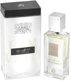 Woda perfumowana unisex Lattafa Ana Abiyedh 60 ml (6291106066890) (955555909843938) - Outlet