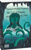 The Call of Cthulhu and Other Weird Tales - Lovecraft H. (9789660396548)