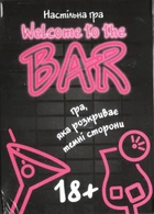 Настільна розважальна гра Strateg Welcome to the Bar Ласкаво просимо до бару Гра для дорослих "Strateg" 30353 4823113837402