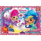 Дитячий пазл "Шиммер і Шайн" OS620 плакат 70 елементів