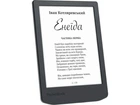 Електронна книга PocketBook 619 Verse Lite Midnight Grey (PB619-T-CIS)
