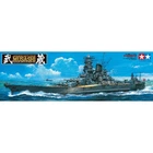 Збірна модель Tamiya корабель 1:350 Musashi 2013 78031