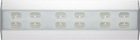 Lampa LED AquaEl ULTRA SLIM BT 90 (5905546335904)