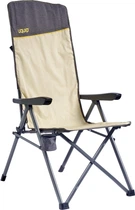 Крісло розкладне Uquip Justy XL Sand/Grey (DAS303231)