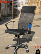 Крісло офісне Bonro Manager чорне
