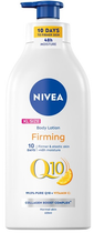 Balsam do ciała Nivea Q10 ujędrniający 625 ml (4006000082295)