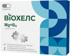 Mg+B6 Віохелс капсули №30 (4820241318100)
